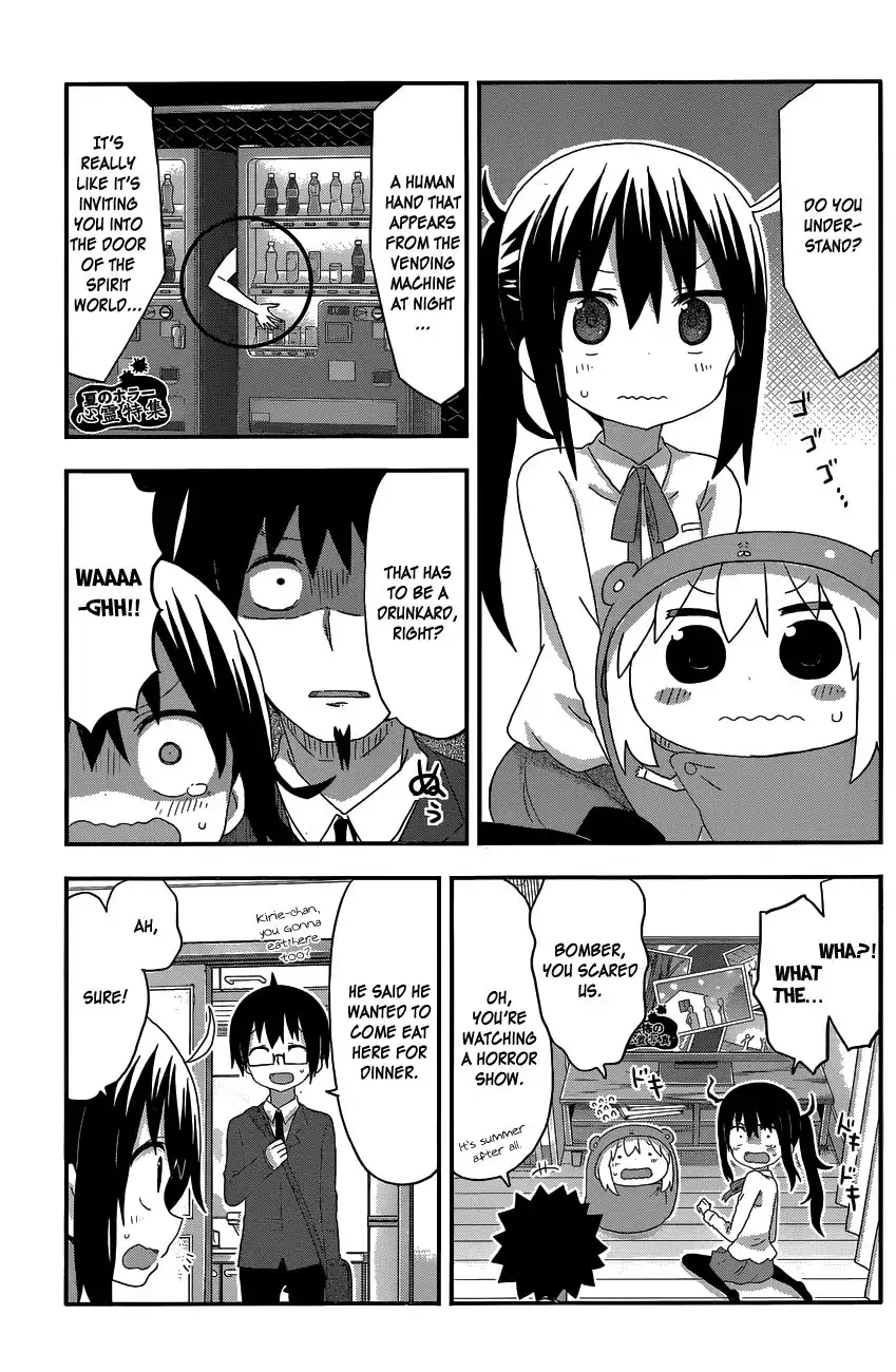 Himouto! Umaru-chan Chapter 160 3